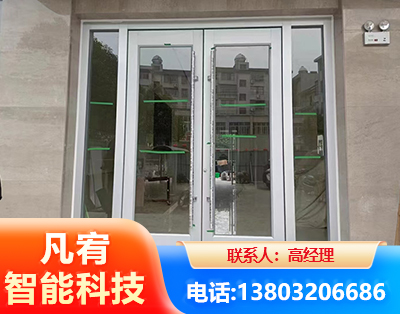 贵阳肯德基门