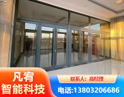 贵阳肯德基门