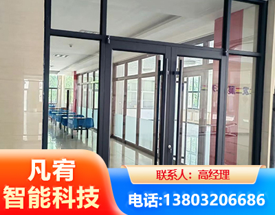 贵阳肯德基门